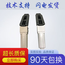 Suitable for Canon D520 Canon MF4410 4412 4450 4452 4570 platform support feet