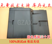 Suitable for brother 7860 7470D document feeder