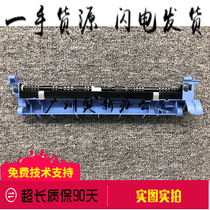 Brother 7080D 7180DN 7380 7480D 7880 2700 Back cover paper sensor lever