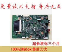 Suitable for original HP HP2727NF motherboard HP2727NFP motherboard HP2727 interface board