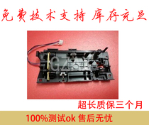  Suitable for Brother 7360 7055 7470 Lenovo 7400 7650 7600 Tray feed sensor