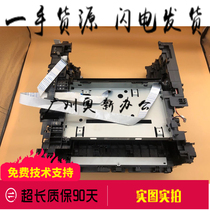Suitable for Brother 7080 7180DN 7380 7480D 7880 Rack machine racks