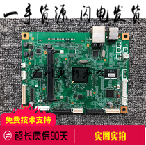 Suitable for Brother HL 5440 5445 5450DN motherboard Interface board Brother 5470 motherboard