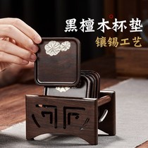 Coaster wooden insulation mat tea ceremony wine cup coffee cup mat wooden mat saucer office light luxury solid wood tea cup mat