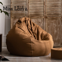Lazy Lady Bean Bag Sloth Couch Can Lie Down Sleeping Balcony Bedroom Single Ttatami Hot Pin List Casual Little Chair