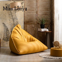 Lazy Miss Japanese lazy sofa tatami summer balcony lying light luxury leather children reading single chair