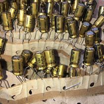 10 4 Yuan nichicon 100v10uf FW audio fever capacitor 6X12mm