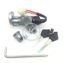 Suitable for Suzuki motorcycle Changdi FW110 lock electric door lock ignition switch key door magnetic anti-theft lock
