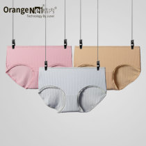 60 Modal mulberry silk crotch womens underwear middle waist breathable and comfortable Korean version of simple breifs female summer