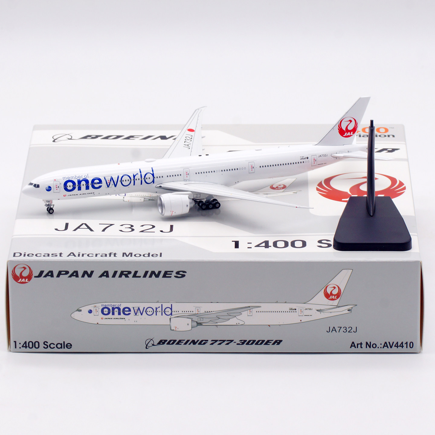 日本航空B767模型-日本航空B767模型促销价格、日本航空B767模型品牌- 淘宝