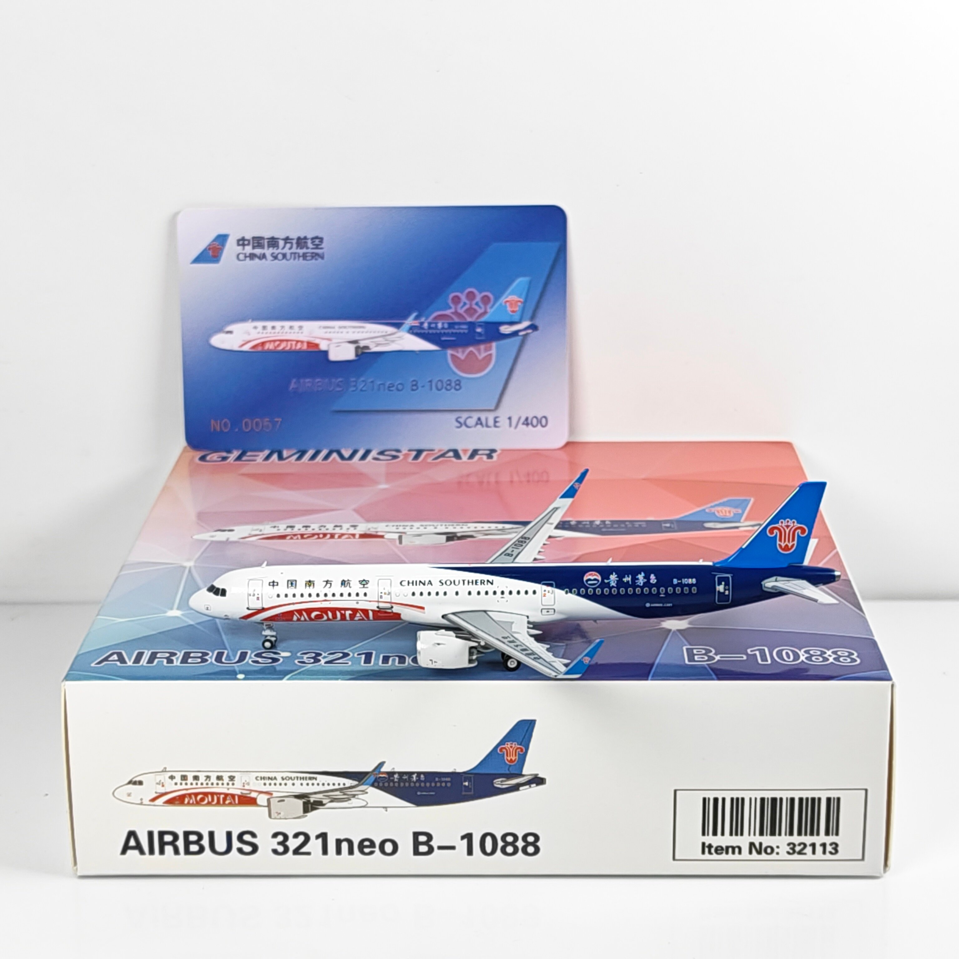 a321南方航空-a321南方航空促销价格、a321南方航空品牌- 淘宝