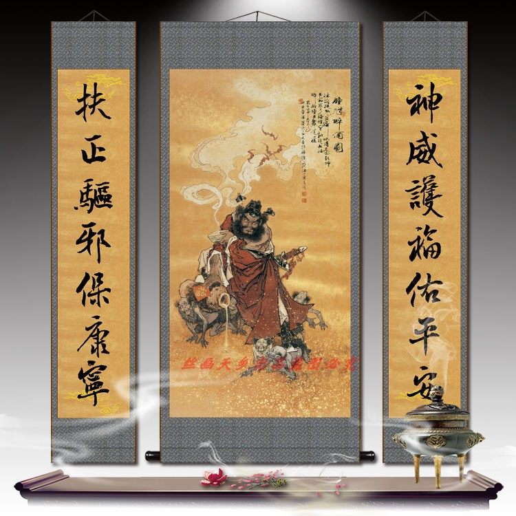 【吴道子】钟馗 中国画 掛け軸 水墨画 和室 玄関 茶室 壁掛け 美術品 吴道子风格钟馗卷轴-吴道子风格钟馗卷轴促销价格、吴道子风格钟馗卷轴