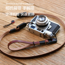 BHW quick-release buckle camera strap head leather shoulder strap cowhide micro single Fuji Leica Sony wristlet strap