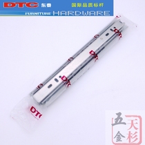 DTC Dongtai three-section rail drawer track 36mm wide slide rail 10 inch 12 14 16 18 20