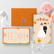 Invitation 2021 Wedding New Envelopes Kit Creative High-grade Cartoon hipster Wedding Invitations Customized