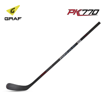 GRAF Swiss PK770 ice club carbon fiber carbon ball hockey stick children beginner dry land