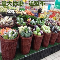 Fruit basket Commercial bamboo basket Food small dried fruit display Round toy Bamboo woven oblique rattan woven fruit shop plate table