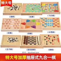 Childrens flying chess checkers set all-in-one Multi-function board game board game chess book puzzle chess toy