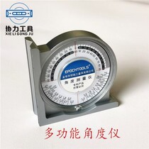 Angle leveler Cutting tool Construction slope ruler High precision instrument with magnetic multi-function level ruler project