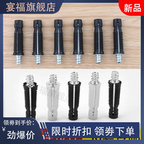 Panel furniture New invisible connector Furniture connector Invisible two-in-one connector Hidden three-in-one