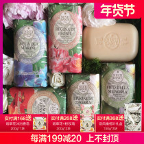 Italy nesti dante Nestidant Cleansing Bath Soap Alcohol Heart Love Spring Gift Box