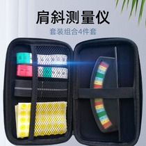 Measuring body shoulder oblique measuring instrument tool set combination four-piece red collar shoulder oblique measuring instrument clothing
