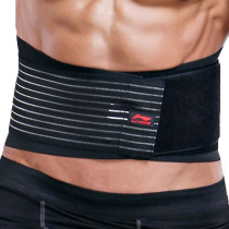 Li Ning sports Belt Men Basketball mountaineering fitness spring belt Women summer breathable LQAH179-1