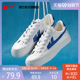 Force official flagship store shoes for men and women 2021 nian summer low-top Wild canvas shoes White Shoes shoes casual shoes