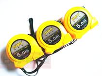 Haibo tape measure 5 meters high wear-resistant engineering ruler 5 meters thickening and widening 25mm household steel tape measure 5 meters