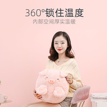 Warm foot treasure winter bed bed heating mat office heating artifact hot water bag warm baby charging type