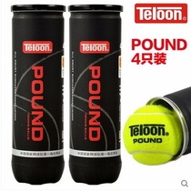 Tianlong teloon tennis pound competition ball P4 elastic rising training ball 603 single