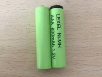 LEXEL cordless telephone battery 7 rechargeable battery AAA 1 2V600MAH