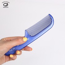 Japan IKEMOTO Ikemoto negative ion comb cares for hair and improves frizz flat comb mens and womens long hair