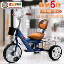 Red Star Sparkling Childrens Tricycle 1-3-2-6 Years Old Big Baby Hand Pedal Bicycle Children Toddler Toys
