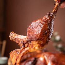 Sanyuzhai signature sauce duck 400g Jiaxing specialty sauce duck vacuum cooked food stewed duck meat Wuzhen specialty snack