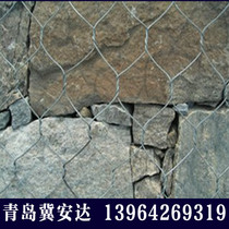 Gabion cage Renault pad Zinc aluminum alloy gabion mesh Plastic coated gabion mesh Hot galvanized hexagonal mesh slope protection net