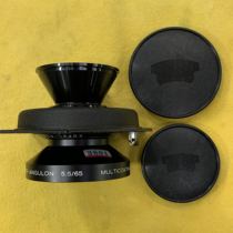 Schneider Schneider 65 5 6 Large Picture 4X5 Camera Universal Wide Angle Lens