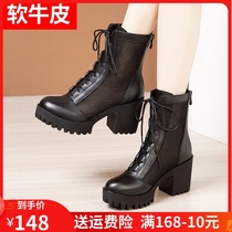 Genuine leather Martin boots female mesh yarn cool boots 2022 new thick bottom heel coarse heel 100 hitch mid-cylinder short boot single boot
