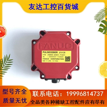 A860-2005-T301 2005-T301 - OK testing of new new Nako encoder