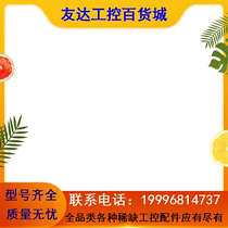 Bargaining DMR-70L-015D Industrial code reader