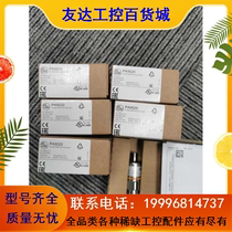 IFM PA9026 PA9028 PA9020 PA9021 PA9022