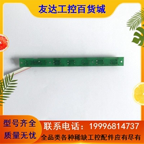 Banking A20B-1004-0750 1004-0750 Fannaco original test OK spot special price according to arrow