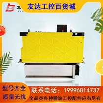 A06B-6114-H211 A06B-6114-H211 FINAKO drive Spot test OK