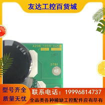 Bargaining price A20B-1009-0451 1009-0451 Original spot bargaining price