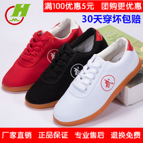  Cotton tai chi shoes Canvas beef tendon bottom summer mens and womens martial arts shoes practice shoes Kung fu shoes soft-soled training sports shoes