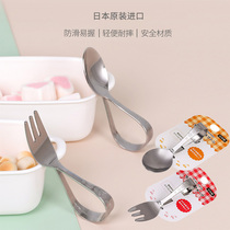 Japan imported baby food supplement fork spoon stainless steel baby learn to eat tableware children training spoon grip practice