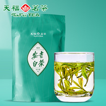 Tianfu Tea Anji White Tea 2021 New Tea Before the rain Spring Tea bag simple green tea tasting pack 35g