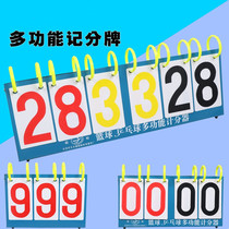 New Whale basketball scoreboard three flip cards four six badminton football table tennis scoreboard score card