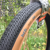 maxxis magis dth 26 X2 3 2 15 black edge yellow edge action street car slope tire folding tire