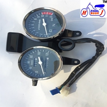 Applicable to National four Prince instrument HJ125-8C 8K odometer 8v meter assembly speedometer original factory
